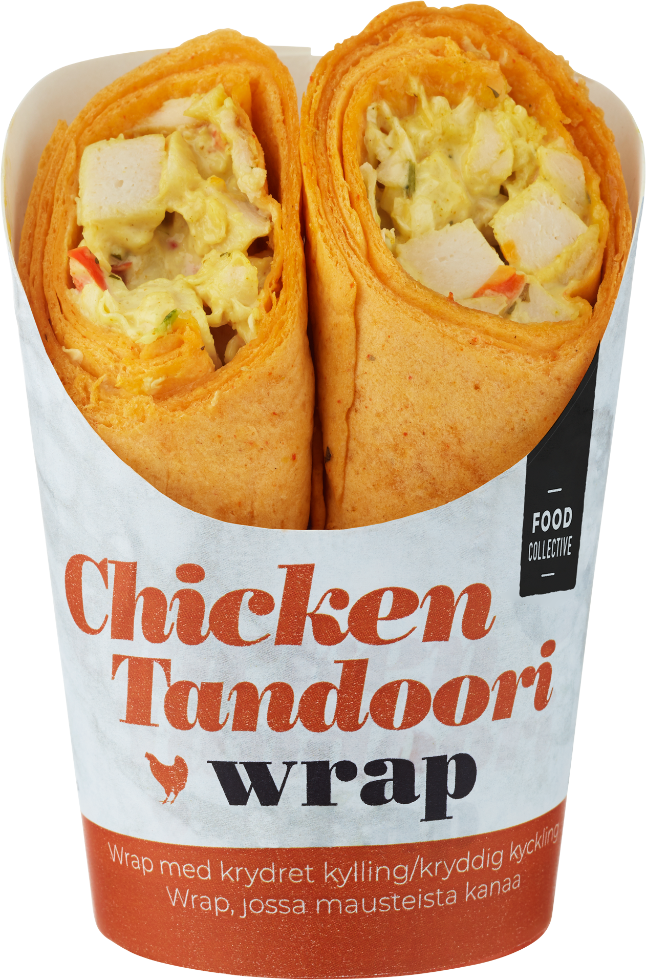Tandori-wrap-NEW-LOGO